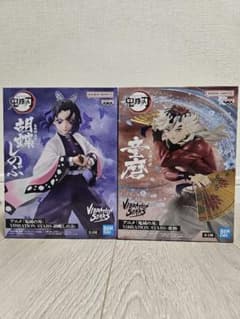 鬼滅の刃 VIBRATION STARS 胡蝶しのぶ