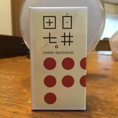 kinakomaru様専用のサムネイル