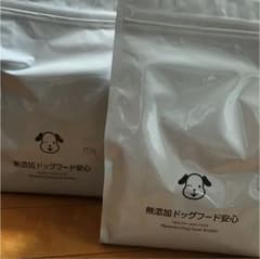 無添加ドッグフード安心のサムネイル