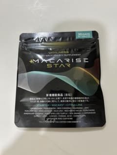 マカライズスター 30日(90粒) VITALNESS MACARISEのサムネイル