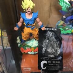 ドラゴンボール　smsp 03 S☆さん専用のサムネイル