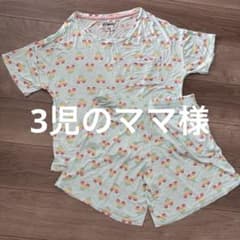 Disney ミッキーマウス柄 ルームウェア Mサイズのサムネイル
