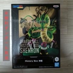 드래곤 볼 History Box 신룡
