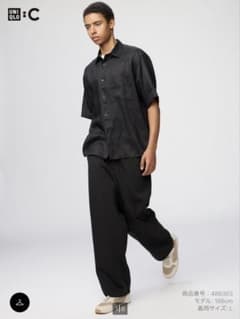 UNIQLO :C スウェットワイドパンツ　Sサイズのサムネイル