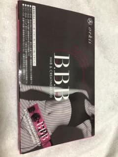 orkis B.B.B トリプルビーのサムネイル