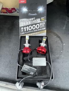 ベレーノ LEDヘッドライト D2S/D4S専用 最大11000lmのサムネイル