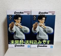 呪術廻戦 Grandista 乙骨憂太 フィギュア 2体セット　送料込み　未開封のサムネイル