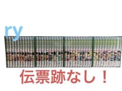 Thumbnail of DRAGON BALL Double Cover Box 伝票跡なし