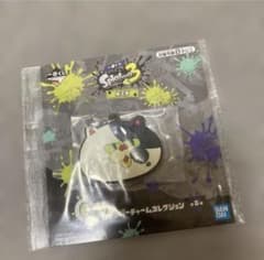 Ichiban Kuji Splatoon 3 Prize C Rubber Charm (Brand New)