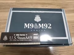 KSC U.S. M9ガスガン&予備マガジンのサムネイル