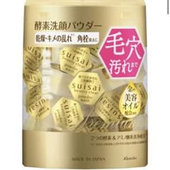 スイサイ ビューティクリア ゴールド パウダーウォッシュ 32個のサムネイル