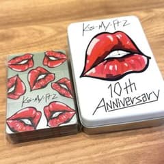 Kis-My-Ft2 10th Anniversary トランプのサムネイル