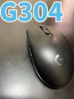 【激安】【消毒済み】Logicool G304 マウスのサムネイル