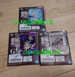 이치 반 쿠지 원피스 EX G 상 야마토 블랙 마리아 잭
