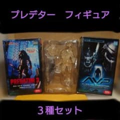 プレデター　ワンコインフィギュア　３種セット　コトブキヤ