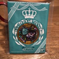 おとーたん様専用　うんちく魔のサムネイル
