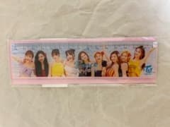 TWICE定規のサムネイル