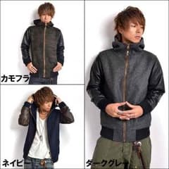 BONDS&PAECEのサムネイル