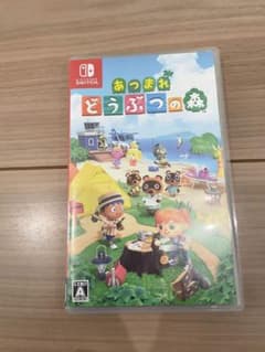 あつまれ どうぶつの森のサムネイル