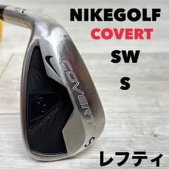 【メンズ左】NIKEゴルフCOVERT SW S レフティ　希少 メンズ左】NIKEゴルフCOVERT SW S レフティ 希少 - メルカリ