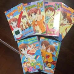にしむらともこ すくらんぶる-b!/虹色・卒業☆すくらんぶるのサムネイル