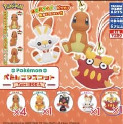 Lee様 専用 ダルマッカ 1つのサムネイル