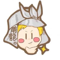 なおおみ様専用のサムネイル