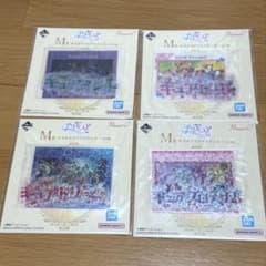 一番くじ プリキュア M賞 キラキラクリアステッカー 4点セット