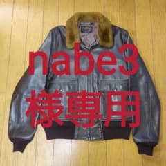 成人の日限定値下げ‼️のサムネイル