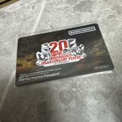 新品・未使用 湾岸ミッドナイト マキシマムチューン 20周年限定 バナパスポートのサムネイル