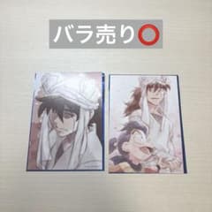 忍たま乱太郎 映画 特典 ポスカのサムネイル