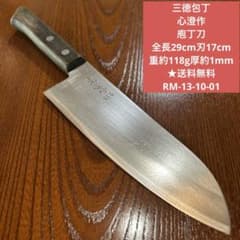 m39447977871_1.jpg?1760320374