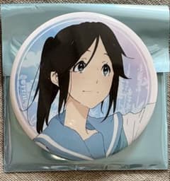 響け！ユーフォニアム　傘木希美　アクリルスタンド　缶バッジ 京アニ 響け！ユーフォニアム 缶バッジ 傘木希美 - メルカリ