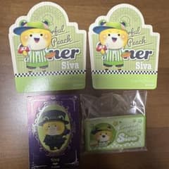 カラフルピーチ シヴァ セットのサムネイル