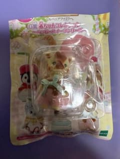 シルバニアファミリー 赤ちゃんコレクション ハッピースイーツシリーズのサムネイル
