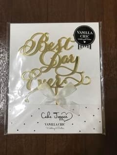 【値下げ】ケーキトッパーのサムネイル