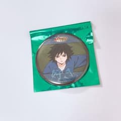 鬼滅の刃 キメツ学園 冨岡義勇 缶バッジ - メルカリ
