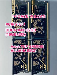 メモリDDR4-3600 32GB(16GB×2)T-FOACE VULCANのサムネイル