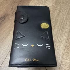 彫刻刀のサムネイル