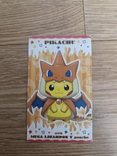 s*s様 ポンチョを着たピカチュウ　名刺カード　7点セット　非売品　ポケモンセン 非売品 ポケモンセンター ポンチョを着たピカチュウ 名刺カード メガ