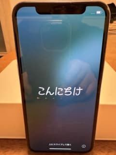 Apple iPhone 11 Pro シルバー 256GBのサムネイル