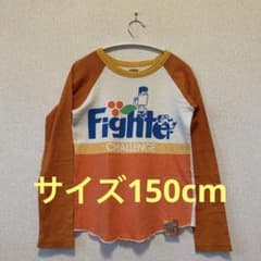 JAM 某炭酸オレンジジュースパロディロンT150cmのサムネイル