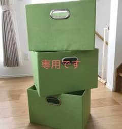 カラーボックス用 インナーボックス 収納ボックスのサムネイル