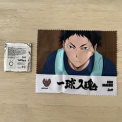 ハイキュー!! Zoff メガネ拭き カプセルトイ 赤葦京治のサムネイル
