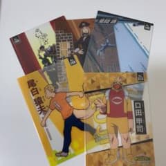 ヒロアカ　クリアカードのサムネイル