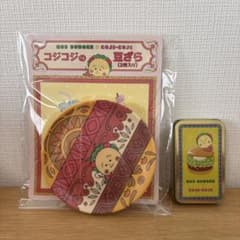 モスバーガー　コジコジ豆ざら＆缶ケース(シールなし)のサムネイル