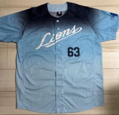 埼玉西武ライオンズ アオフェス レプリカユニフォーム 63 長谷川信哉 Lサイズ 埼玉西武ライオンズ アオフェス レプリカユニフォーム 63 長谷川信哉 L