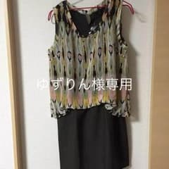 Dou Dou  新品タグ付ワンピのサムネイル