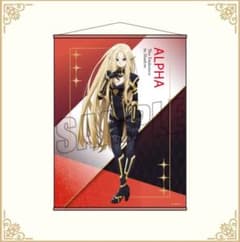 陰の実力者になりたくて！ 等身大タペストリー　アルファ　FUNTOSコラボ商品のサムネイル