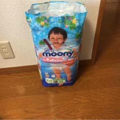 パンツタイプ男の子用のサムネイル